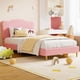 thumbnail image 1 of QinaQin Cama individual infantil con cabecera ondulada, tapizado de terciopelo y listones de madera resistentes, diseño de plataforma que no requiere box spring, 1 of 9