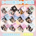 thumbnail image 2 of 50 Unids/Caja Kpop Idol Negro-Rosa (G) IDLE AESPA IVE Photocards Álbum Holográfico Laser Lomo Tarjetas Postales, 2 of 4