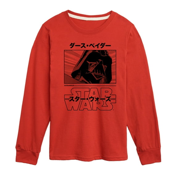 Star Wars - Darth Vader - Toddler And Youth Long Sleeve Tee