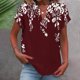 thumbnail image 4 of Camisetas de Manga Corta para las Mujeres Casual Impreso Botón Casa V-Cuello Camiseta Blusas, Poliéster, 4 of 5