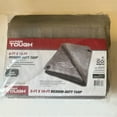 thumbnail image 2 of (2 pack) Hyper Tough 8'X10' Medium Duty Tarp, 2 of 3