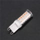 thumbnail image 3 of Bombilla Led G9 Regulable Sin Parpadeo De 3W Con Luz Blanca Fría Para Iluminación Colgante De Techo De Araña seitruly HA026536-01, 3 of 6