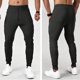 thumbnail image 4 of Ceisia Men's Spring Summer Solid Color Gift Pants - Loose Sports Elastic Waist Fashion Pocket Comfortable Pants, 4 of 4