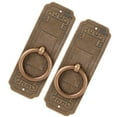 thumbnail image 3 of Qiilu Single Hole Handle, Sturdy Made With Exquisite Craftsmanship Durable Antique Drawer Handles, Retro For Cabinets Home, 3 of 8