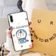 thumbnail image 1 of Redmi Note 10 11 11S K20 K30 K30i 5G K30 Pro Zoom K40 Plus Funda Suave 75A Doraemon Dibujos Animados, 1 of 4