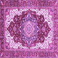 thumbnail image 1 of Ahgly Company Indoor Square Persian Purple Traditional Area Rugs, 5' Square, 1 of 4
