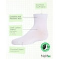 thumbnail image 3 of MeMoi Unisex Basics Kids Cotton Blend Ankle Socks - Girls - Female, 6, White, 3 of 8