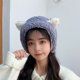 thumbnail image 1 of Cute Bear Ear Earmuffs Diadema de ala ancha para mujer Tocado Wmkox8yii fajkfhkj4304, 1 of 1