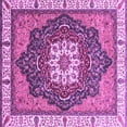 thumbnail image 1 of Ahgly Company Indoor Square Abstract Purple Modern Area Rugs, 6' Square, 1 of 4