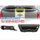 thumbnail image 2 of Handle Backup Camera with Wire for 2015-2020 FL3Z9943400BA, 2 of 5