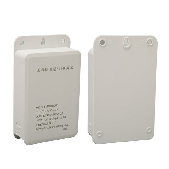 Power Supply Module PoE Adapter, 48V White 48V To 12V PoE Splitter Box Durable Stable Transmission for Camera