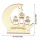thumbnail image 4 of Injueey Paquete de 2 decoración de Eid-ul-fitr Moon Islam estilo Log Color con Pedestal el Festival de adornos de de ruptura rápida para Decoración del hogar JM01353 Injueey HA011757-01, 4 of 6