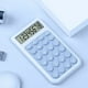 thumbnail image 1 of Calculadora multifunción para estudiantes, ideal para el inicio de la temporada escolar. Mini calculadora de plástico con aspecto elegante. Macaron, ideal para exámenes., 1 of 6