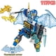 thumbnail image 4 of Ninja War Machine Skibidi - Armadura de inodoro Mech en miniatura, figura de acción, bloques de construcción compatibles con dibujos animados, anime, ciudades, juguetes, regalos, 4 of 5