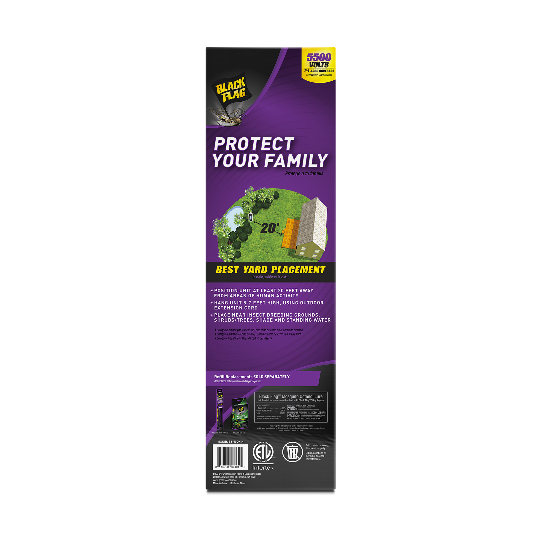 Black Flag 5500 Volt Deluxe Electronic Insect Killer, 40W photo 5