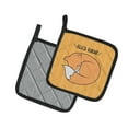 thumbnail image 2 of Caroline's Treasures Nursery Good Night Fox Pair of Pot Holders, 2 of 3