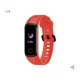 thumbnail image 1 of Correa Deportiva Premium Para Honor Band 5i, 1 of 8