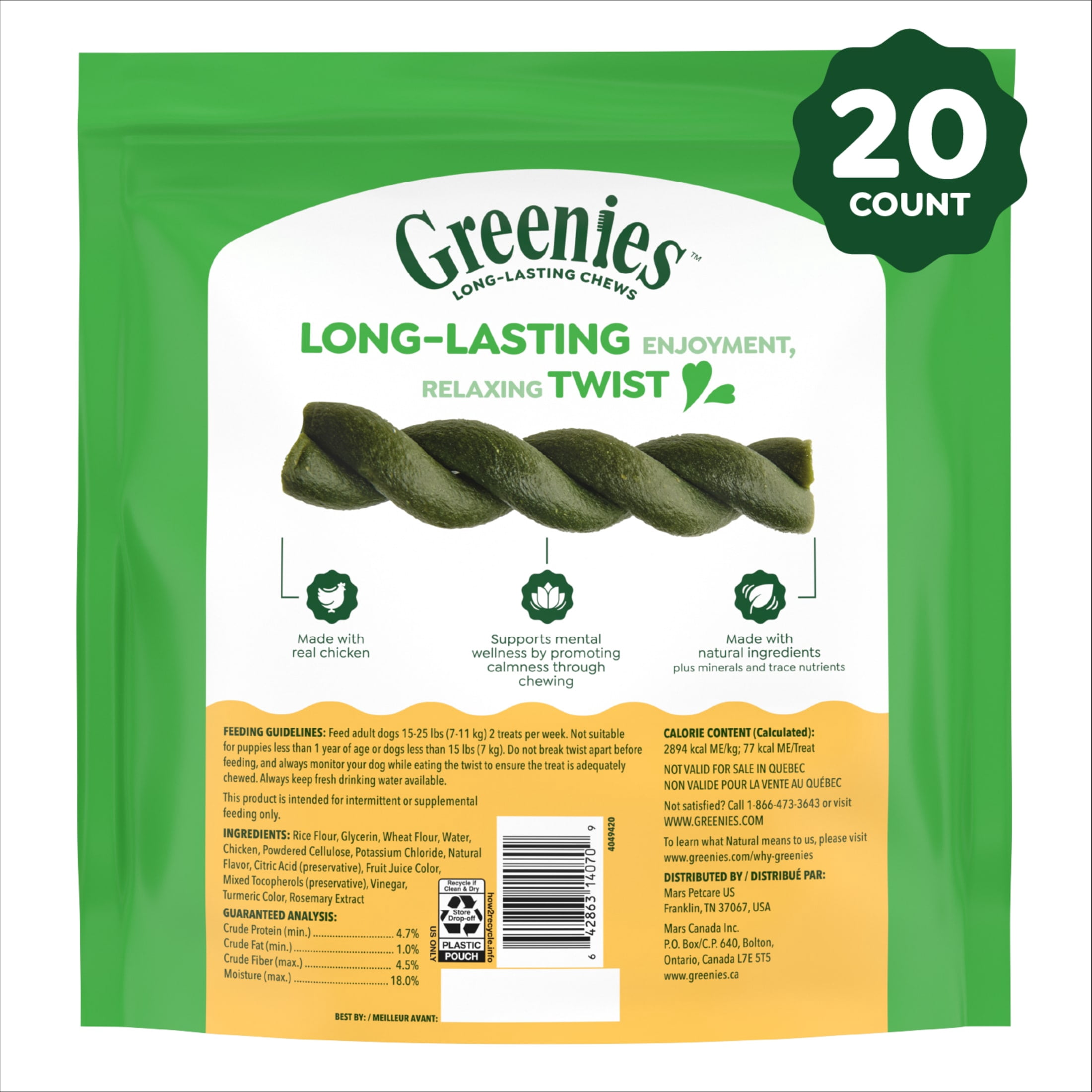 Greenies Occupy Twists Chicken Flavor Natural Dog Treats Petite
