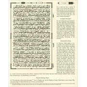 The Clear Quran® Para 1-30 Majeedi (Juz Set) in Arabic Text and English Translation by Dr. Mustafa Khattab (Hardcover)
