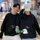 thumbnail image 5 of Sudadera con capucha y cuello redondo para hombre y mujer, con estampado de dinosaurio y monstruo pequeño, de manga larga, para otoño, 2024, 5 of 5