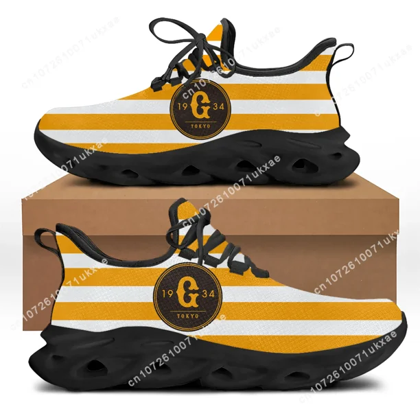 ジャイアンツ Bunkyo, zapatillas planas de béisbol, zapatillas deportivas para hombre y mujer, zapatillas deportivas para correr, zapatillas de deporte DIY de alta calidad, zapato personalizado