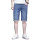 thumbnail image 2 of WILLBEST Pantalones Cortos Cargo para Hombre, Informales, de Verano, Cómodos, Transpirables, Elásticos, para Deportes Al Aire Libre, Ligeros y Suaves, de Mezclilla para Uso Diario., 2 of 5