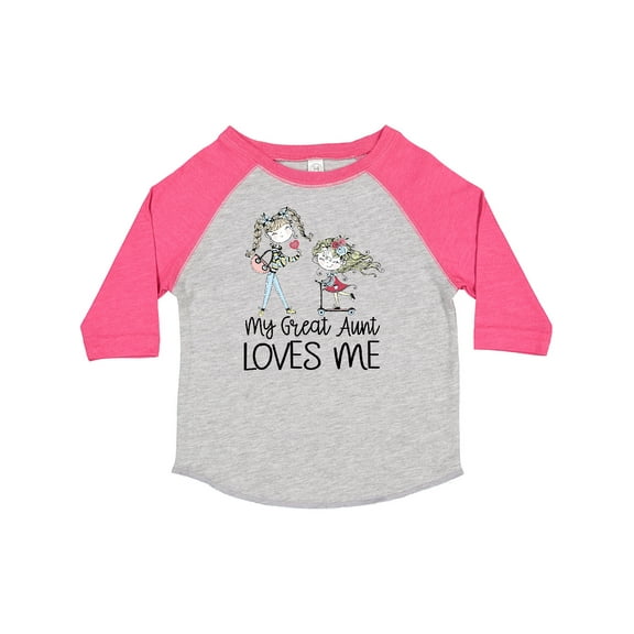 Inktastic Stick Girls My Great Aunt Loves Me Boys or Girls Toddler T-Shirt