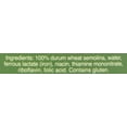 thumbnail image 6 of Delverde pasta Gemelli 1 LB (PACKS OF 12), 6 of 6