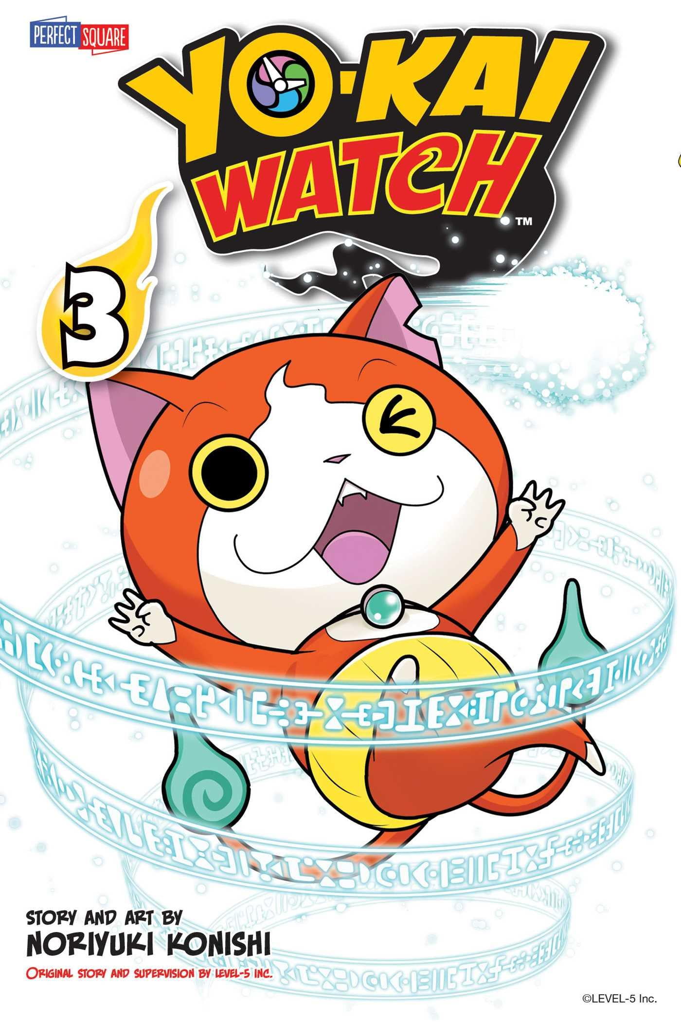 yo kai watch walmart