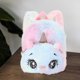 thumbnail image 3 of Adorable Unicorn Plush Shoulder Bag Plush Storage Bag Plush Storage Containers, 3 of 4