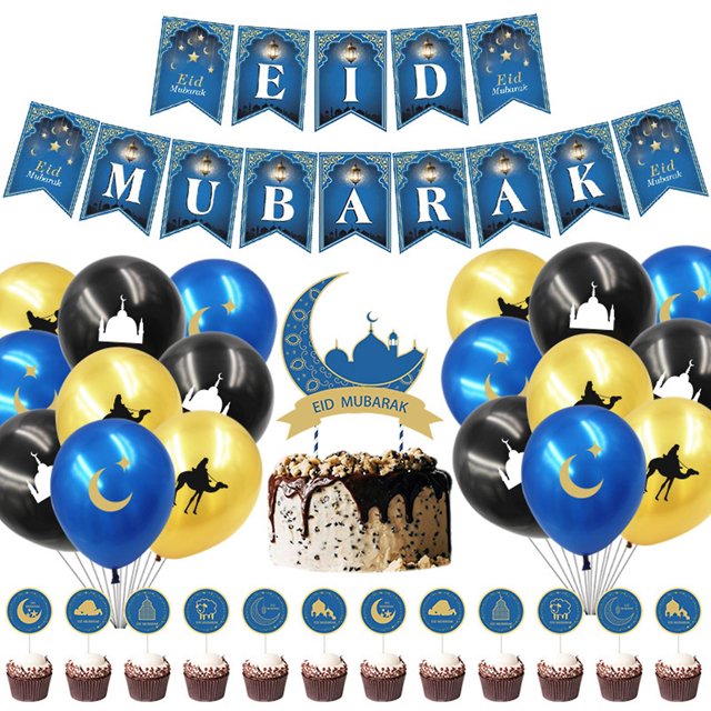 300A Black Eid Mubarak Para Banner Cake Topper Cupcake Stakes Globos Set Decoración De Fiesta Para El Islam Musulmán Ramadán Festival Fiesta Fondo Decoración Suministros