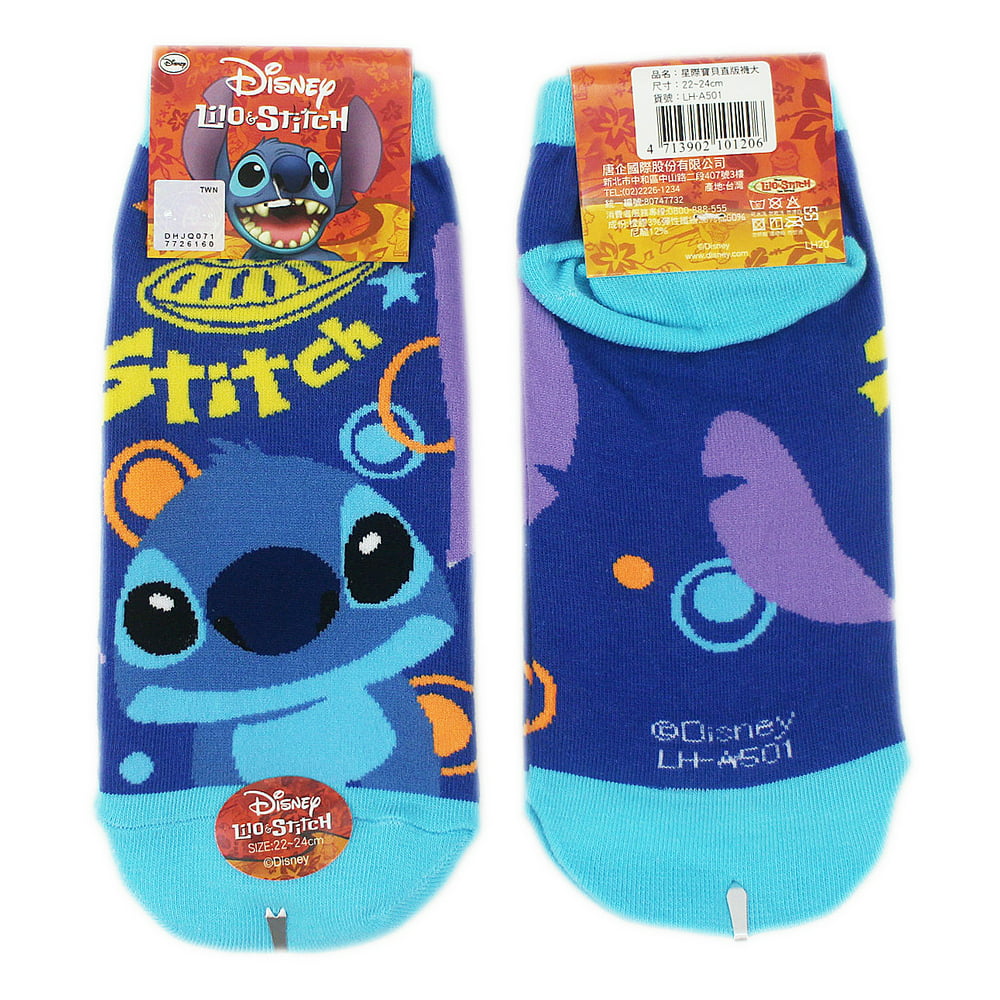 Disney - Disney's Lilo and Stitch Blue Colored Alien Ship Kids Socks ...