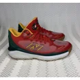thumbnail image 3 of New Balance Fresh Foam BB SV BBFRSHSV RED/GREEN Sz 9.5 D Basketball shoes, 3 of 6