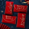 thumbnail image 2 of Brocade Tissu Dix Mille Yuans Enveloppe Rouge Sac Fiançailles Mariée Prix Mariage Thé Dix Mille Yuans change Enveloppe Rouge Flanelle Mariage Enveloppe Rouge, 2 of 4