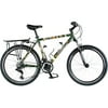 Smith & Wesson Scout 20" Mountain Bike