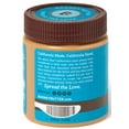 Barney Butter Smooth Almond Butter, 10 oz