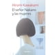 thumbnail image 1 of EL SEÑOR NAKANO Y LAS MUJERES DEBOLSILLO HIROMI KAWAKAMI, 1 of 2