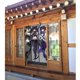 thumbnail image 2 of Cortinas opacas Blake Belladonna para decoración del hogar, cortinas aislantes para ventanas, cortinas para dormitorios y salas de estar, 2 of 7