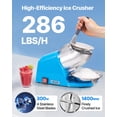 thumbnail image 2 of Máquina trituradora de hielo VEVOR 130kg/h eléctrica de 4 cuchillas azul, 2 of 9
