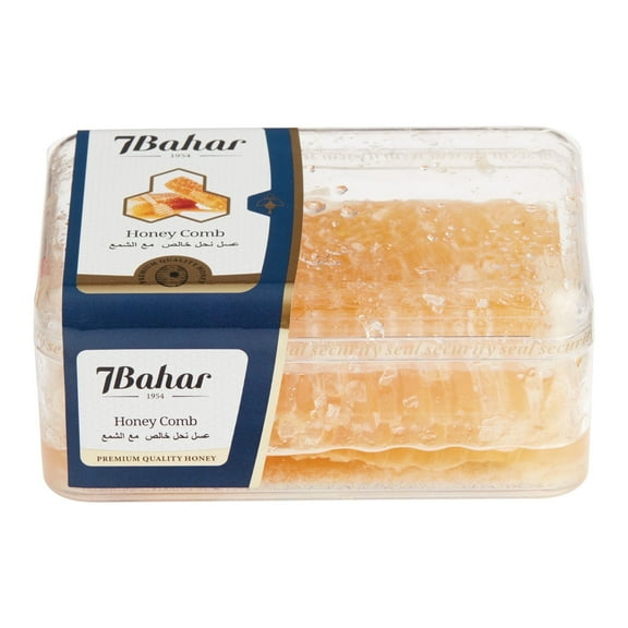 7Bahar Raw Honeycomb 7.05 oz Pack of 3