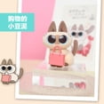 thumbnail image 3 of Caja sorpresa de la serie Azukisan's Daily Life 2da de Azuki, juguetes de caja misteriosa de figuras de acción de anime kawaii, regalo para niñas, 3 of 5