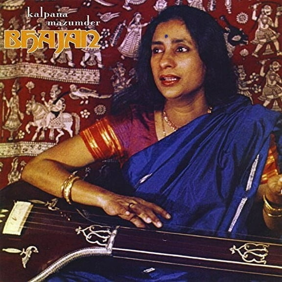 Bhajan (CD)