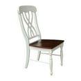 thumbnail image 4 of International Concepts Chaise de Salle à Manger en Albâtre (Lot de 2), 4 of 14