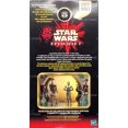 thumbnail image 5 of Star Wars - Episode 1 (EP1) - Action Figure - TC-14 (Electronic) (12 inch), 5 of 7