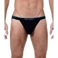 thumbnail image 2 of 2(x)ist Mens Stretch Cotton Jock Strap 3-Pack Style-3102132203, 2 of 2