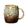 thumbnail image 1 of Tasse à Café en Céramique Émaillée Rétro Grande Capacité Simple Tasse à Thé pour Couple 400 ml (678), 1 of 4