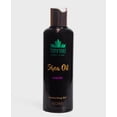 thumbnail image 3 of TRYBE Shea Moisturizing Oil, 250 ml./8.5 oz., 3 of 3