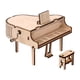 thumbnail image 3 of DIY 3D Wooden Puzzle Piano Music Box Model Kits Toys For Children, Hand Shake Assembly Toy Gifts, Creative Stem Toys Kit Gift For Kids, 3 of 5