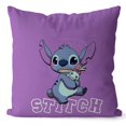 thumbnail image 3 of Juego de 4 fundas de cojín, funda de cojín de 45 x 45 cm, fundas de cojín decorativas para sofá, funda de almohada para dormitorio, sofá, silla, cama, jardín(F), 3 of 5