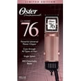 thumbnail image 2 of Limited Edition Rose Gold Classic 76 Clipper, 2 of 3